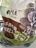 修正花乐多 多肉土专用颗粒土70%多肉营养土铺面石幼苗成株老桩 通用型5斤 实拍图