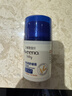 艾惟诺（Aveeno）艾维诺婴儿面霜补水润肤乳 儿童宝宝四季特润舒缓保湿面霜48g*2 实拍图