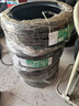 双星JUOGO轮胎 215/50R17 95V SU91适配新思域/标致408 实拍图