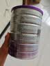 a2奶粉紫白金澳版A2蛋白+DHA 2段小罐400g试用装【批批严检】 实拍图