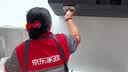 京东家政清洗 家用抽油烟机免拆洗 家电清洗上门服务清洁保养保洁 实拍图