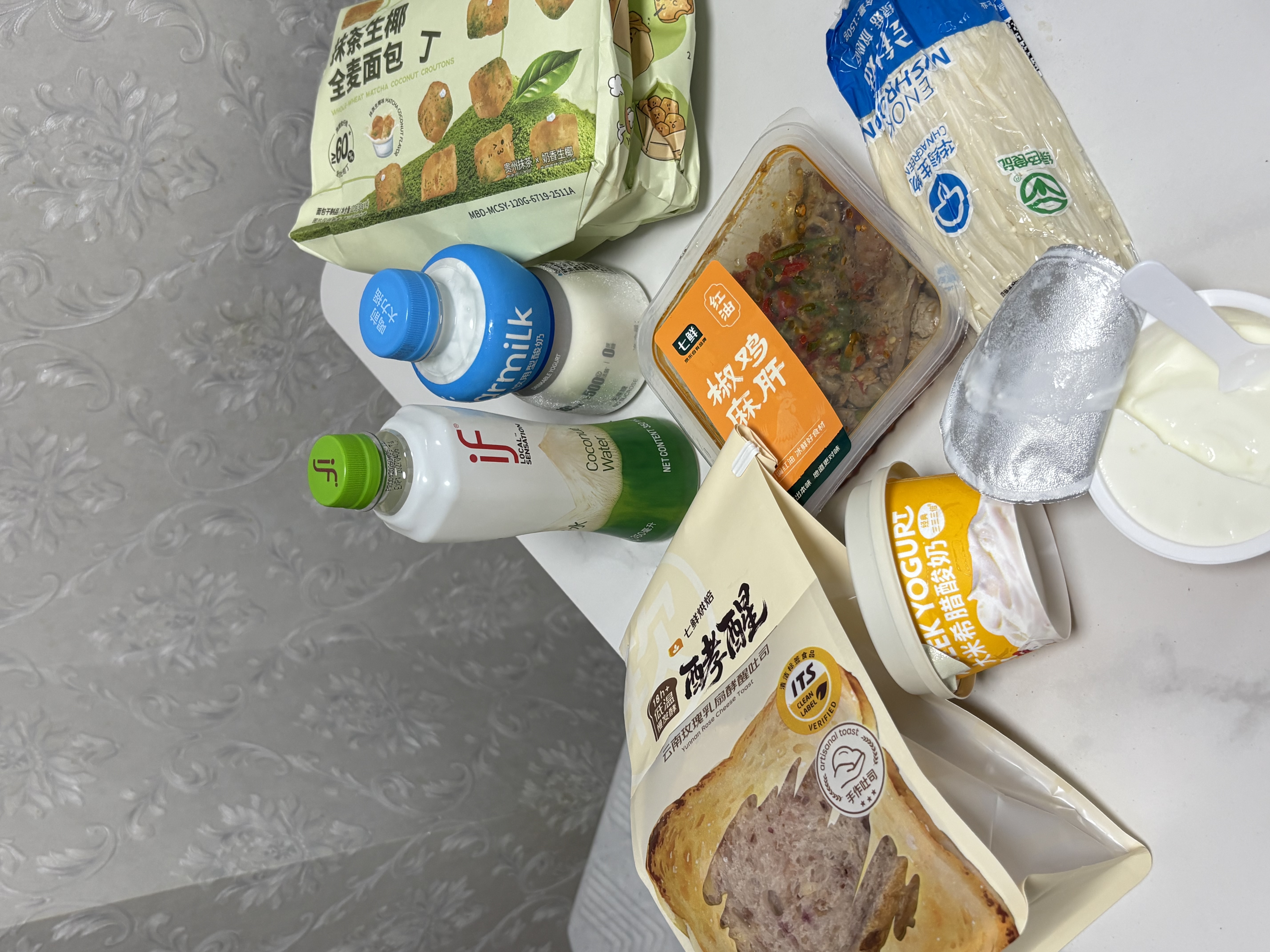 if【0系列】 泰国进口椰子水350ml 实拍图