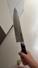 京东京造 菜刀 刀具家用切菜切肉片【进口67层大马士革钢材】主厨刀 实拍图