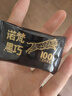 诺梵纯黑可可脂巧克力100% 130g 健身零食0添加蔗糖特苦高纯黑巧 实拍图