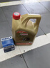 嘉实多（Castrol）极护智E版 全合成机油 0W-20 C5 4L 机油京东自营 京东养车保养 实拍图
