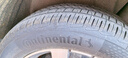 马牌（Continental）汽车轮胎235/55R18 100V FR UCJ+ 适配途观L哈弗H2探岳 瑞虎8 实拍图