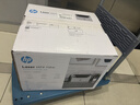 惠普（HP）116w 激光无线打印机 多功能家用办公打印机 无线打印 复印机扫描一体机黑白（1136w焕新版） 实拍图