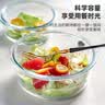 希乐扣Cilock玻璃保鲜盒冰箱收纳盒便当饭盒微波炉加热饭盒上班族 圆450ml*2 实拍图