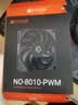 ID-COOLING（酷凛）8CM薄扇 无光机箱风扇 4PIN接口 PWM温控 适用ITX下压式电脑散热器改装风扇 NO-8010-PWM 实拍图