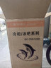 荣事达（Royalstar）冰吧冷藏柜 欧式恒温红酒柜酒店家用客厅冰箱迷你小型单门办公室保鲜展示留样茶叶饮料柜 节能省电128D【冷藏+微冷冻+蓝光灯+酒架】 实拍图