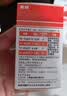 【原研药】美林布洛芬混悬液35ml*2盒儿童退烧药感冒药1-3岁婴幼儿退热牙痛牙疼小儿发烧发热儿科专科用药 实拍图