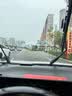 澳冶 无骨雨刮器 雨刷器 前窗雨刮片 一对装 一对装 (下单留言车型+年份)适用99%车型 实拍图