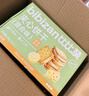 比比赞（BIBIZAN）柠檬芝士夹心饼干混合味1000g整箱早餐办公室休闲零食品 实拍图