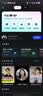 【官方正品】开拍会员VIP/月/季/年卡 开拍APP会员 AI脚本提词一键生成短视频 数字内容服务 开拍VIP月卡 实拍图