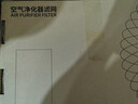 绿尘适配honeywell霍尼韦尔空气净化器KJ300F/KJ305FKJ310FKJ370F/PAC35M过滤芯滤网套装第二层+第三层 实拍图