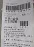 荷拉德古娜【3条装】宽松男士内裤男平角裤纯棉阿罗裤男生男式裤衩大裤头 黑色+深灰+浅灰 L （推荐体重100-120斤） 实拍图