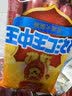 双汇王中王火腿肠55g*10支 优级火腿肠大香肠泡面火腿肠 即食休闲零食 实拍图