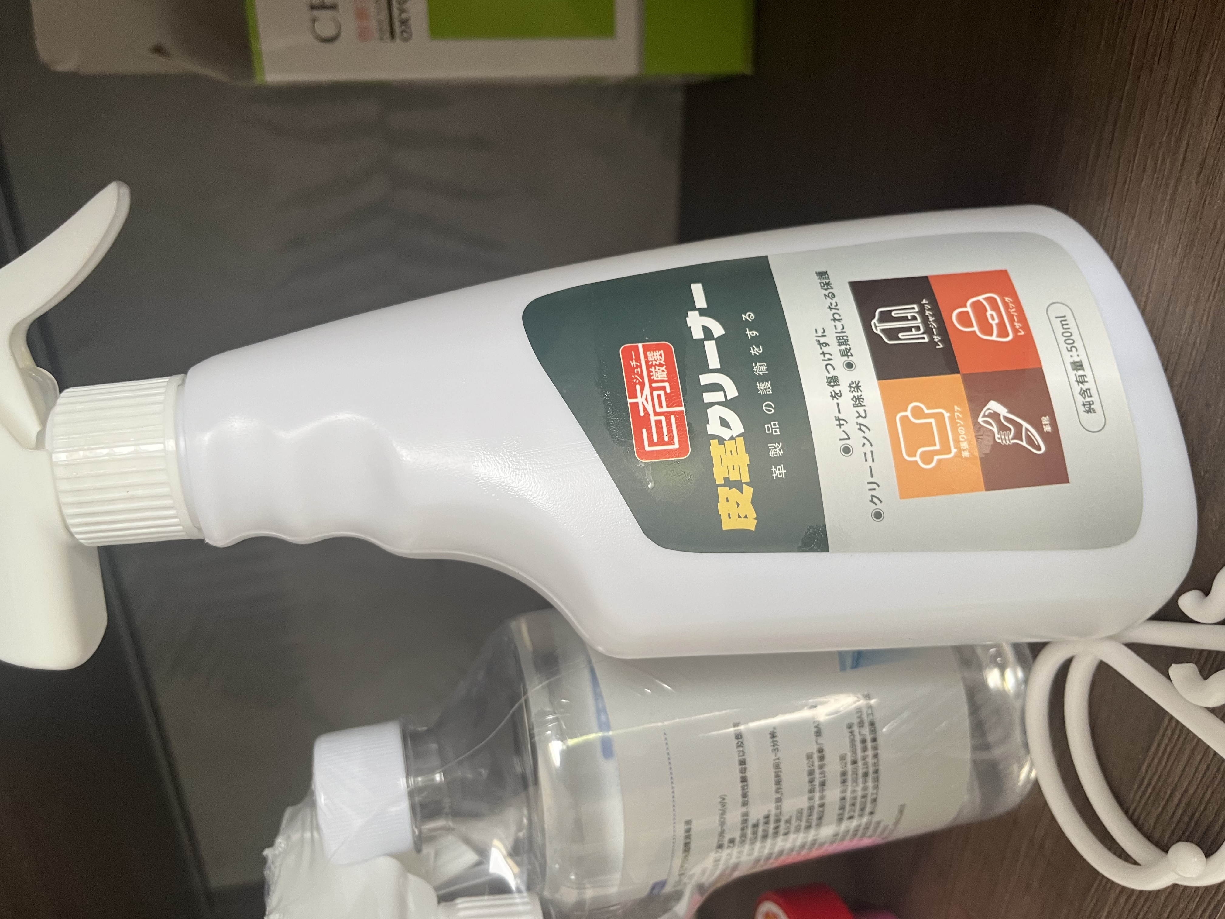 巨奇皮衣护理保养油皮革清洁护理剂皮沙发皮衣包保养上光护理乳500ml 实拍图