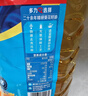 多力葵花籽油1.8L小瓶家用压榨零反式脂肪酸食用油  团购送礼 实拍图