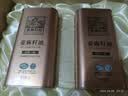 亚麻公社【保真亚麻籽油】礼盒1L*2桶冷榨一级胡麻油含omega3节日礼品 实拍图