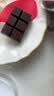 瑞特滋（RITTER SPORT）秘鲁系列74%黑巧克力 100g 七夕休闲零食情人节礼物送男女友 实拍图