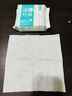 全棉时代【孙颖莎同款】加厚洗脸巾 20抽*1包100%棉柔毛巾一次性20*20CM 实拍图