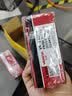万孚陶瓷刹车片刹车皮 改善异响 减少掉粉适用于 前片+后片 哈弗h6h2h9哈佛h7长城C30C50m4风骏5 实拍图