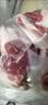 鲁南顺发 黑猪精前腿肉4斤去皮猪腿肉食材原料黑猪肉  源头直发 实拍图