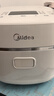 美的（Midea）【政府补贴】电饭煲0涂层家用3L电饭锅不锈钢无涂层蜂窝内胆2-3人IH加热智能多功能电饭煲HC3050S 实拍图