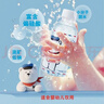 北极泉350ml*12瓶小瓶饮用矿泉水京东自营婴儿水适合母婴宝宝儿童饮用 实拍图
