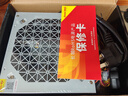 长城（Great Wall） 长城电源神威额定600W/500W/400W游戏电源台式机电脑静音电源  神威5000SW(额定400W盒装） 实拍图