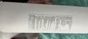 海尔（Haier）净水器滤芯HRO12H99/12H59/12H20-2U1原装PPC复合+RO反渗透净水机器滤芯官方旗舰防伪可查自主换芯 1级PPC复合滤芯 实拍图