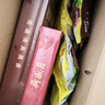 月盛斋清真熟食礼盒2850g中华老字号北京特产礼品酱牛肉 实拍图