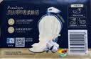 苏菲裸感S贵族棉纯棉日夜用卫生巾35cm6片 透气姨妈巾京东自营 实拍图