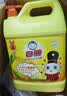 榄菊生姜去腥洗洁精1.18kg/瓶 食品用级别 蔬果洗涤 不伤手 祛味 实拍图