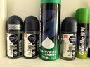妮维雅（NIVEA）男士爽身走珠液温和干爽腋下抑汗净味不黏腻学生送男友礼物 【抑汗洁净】男士黑白走珠双支 实拍图