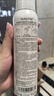 诗裴丝Spes高颅顶神器持久控油蓬松水去油干发喷雾柚香+无香150ml*5瓶 实拍图
