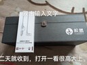 权盟K歌麦克风 话筒音响一体自带声卡麦克风家庭ktv音响套装 无线家用户外唱歌直播录歌卡拉OK 【店铺爆款】旗舰版有U段      70W超大音量 实拍图