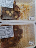 【便捷烹饪】蒜香牛肉粒240g 实拍图