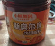 小熊驾到 新奥尔良腌料微辣味140g儿童烤肉炸鸡烤鸡翅烧烤料腌料粉调味料 实拍图