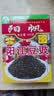 阳帆豆豉调味品阳江特产豆豉干厨房调味蒸鱼排骨炒菜炖肉调料做菜调料 【TOP推荐】400g*1盒 实拍图