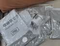 全品屋真空压缩收纳袋子羽绒服被子便携密封袋加厚七件套真空袋 实拍图