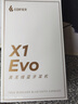 漫步者（EDIFIER）X1 Evo 真无线蓝牙耳机 蓝牙6.0 翻译机 适用苹果华为小米OPPO手机 雾白 毕业礼物 实拍图