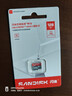 闪迪（SanDisk）128GB TF（MicroSD）内存卡 A1 U1 C10 至尊高速移动版存储卡 读速140MB/s 手机平板游戏机内存卡 实拍图