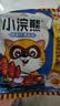 统一小浣熊 奥尔良烤翅味干脆面 35g* 30包 整箱装儿时美食干脆面 实拍图