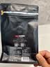 京东京造 曼特宁咖啡豆227g 湿刨法深度烘焙精品黑咖啡SOE手冲意式 实拍图