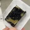 东阿阿胶桃花姬阿胶糕180g*2礼盒装即食阿胶送妈妈礼物送长辈礼品女营养品 实拍图