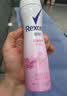 舒耐女士香体喷雾 樱香亮肤腋下止汗喷雾长效干爽 150ml  (包装随机) 实拍图