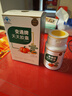 御芝林变通牌天天胶囊通便专用润肠道消化芦荟胶囊便秘排便60粒装*5盒 实拍图