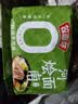 拉面范今麦郎非油炸方便面寻味中华河南烩面家庭速食鲜汤羊肉113g*5袋 实拍图